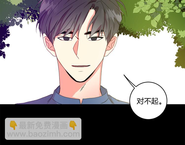 第5话 帮忙抓狗153