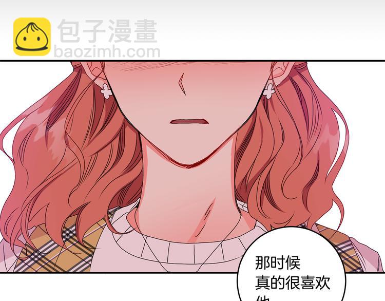 第5话 帮忙抓狗156
