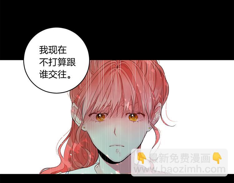 第5话 帮忙抓狗158