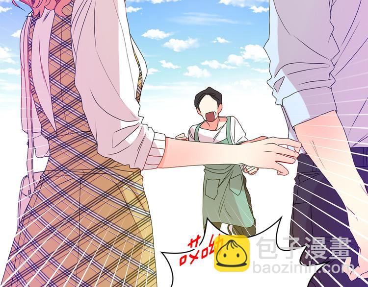 第5话 帮忙抓狗20