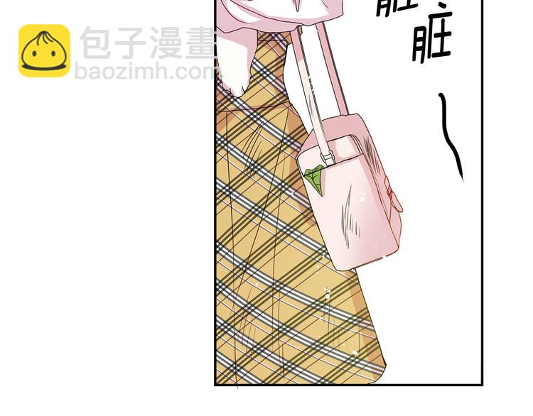 第5话 帮忙抓狗39