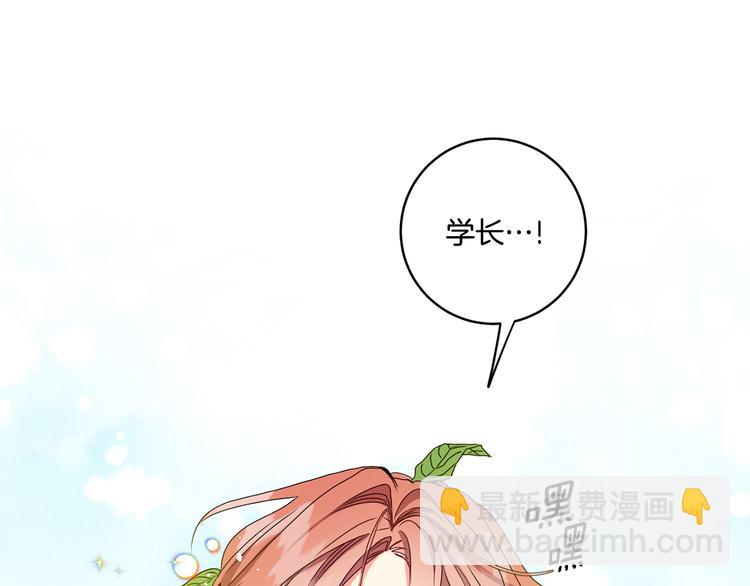 第5话 帮忙抓狗40