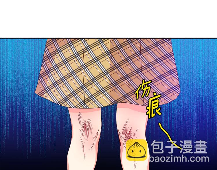 第5话 帮忙抓狗50