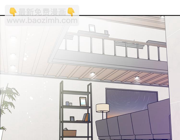 第5话 帮忙抓狗75