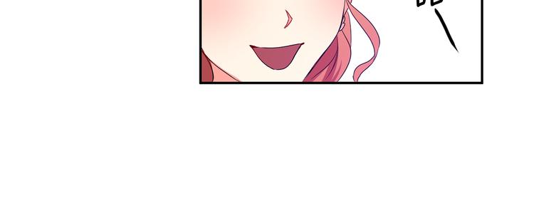 第5话 帮忙抓狗91