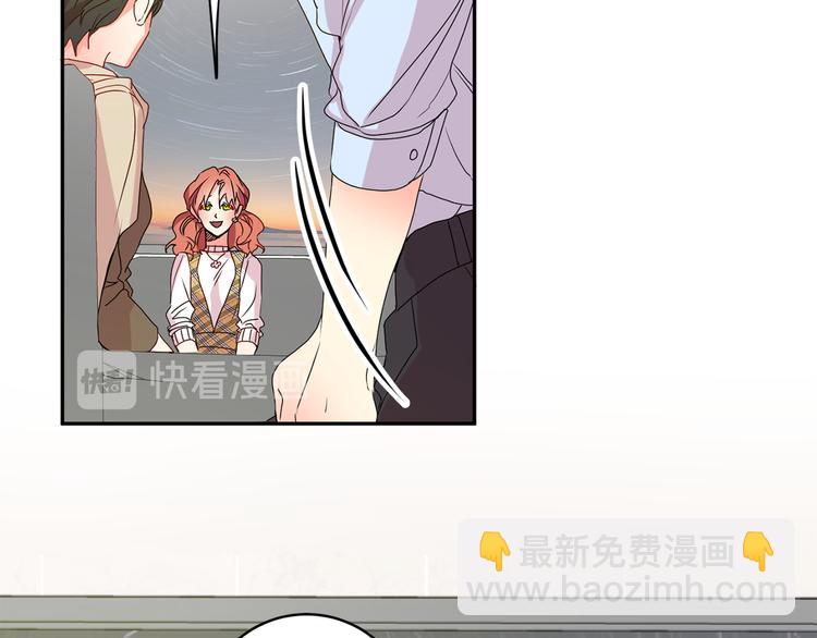 第5话 帮忙抓狗93