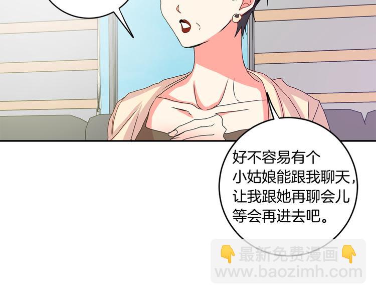 第5话 帮忙抓狗99