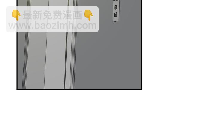 第6话 求人碰壁126