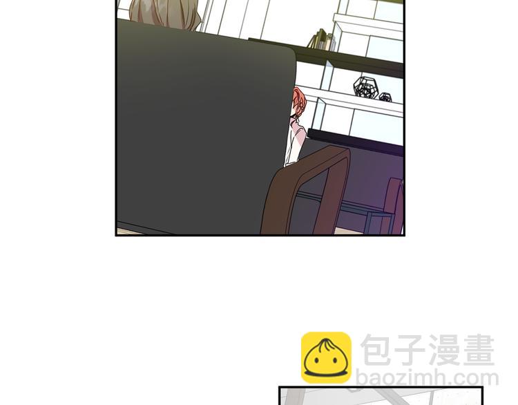 第6话 求人碰壁29