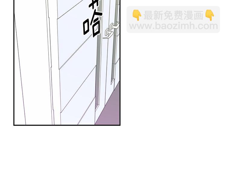 第6话 求人碰壁44