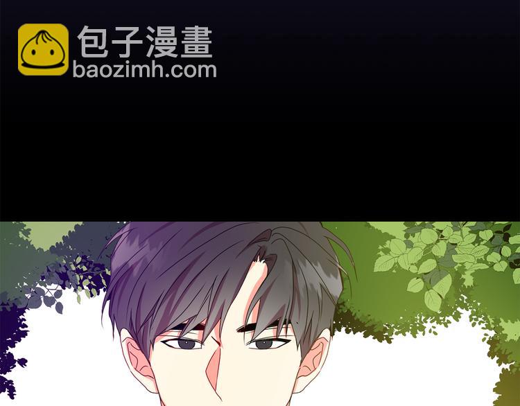 第6话 求人碰壁5