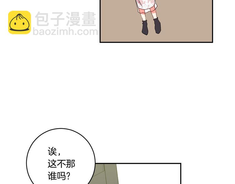 第6话 求人碰壁52