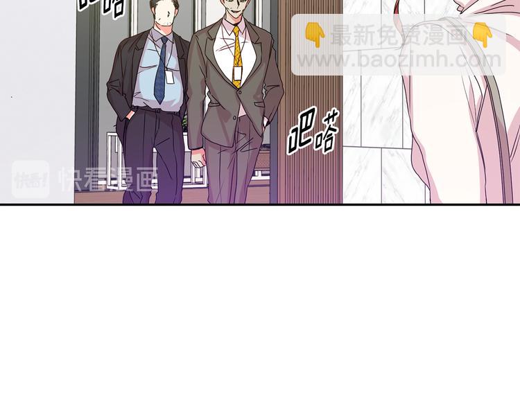 第6话 求人碰壁55