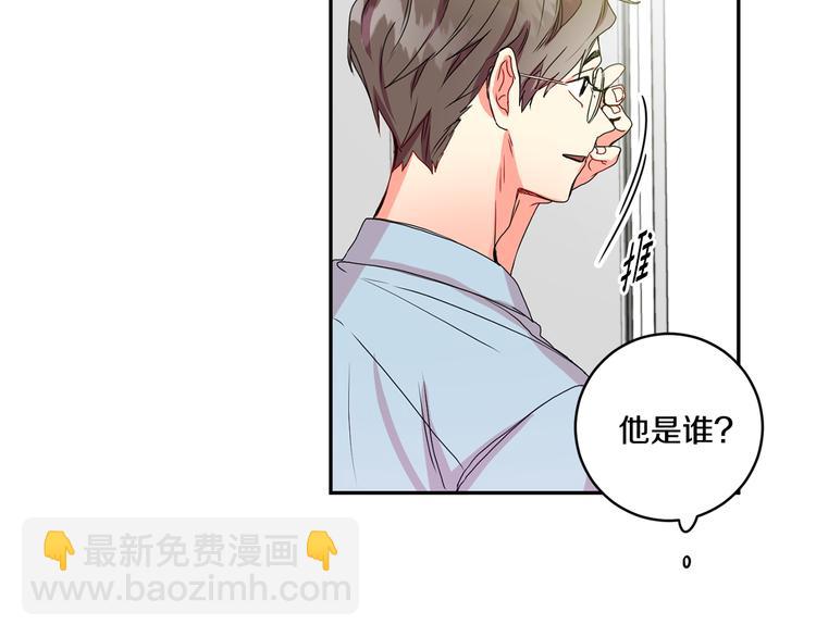 第6话 求人碰壁80