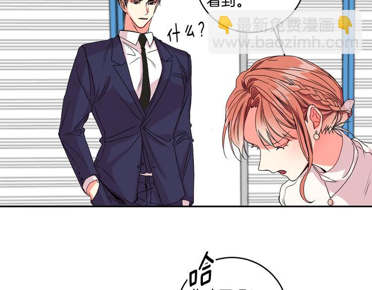 第7集 学长来帮忙100