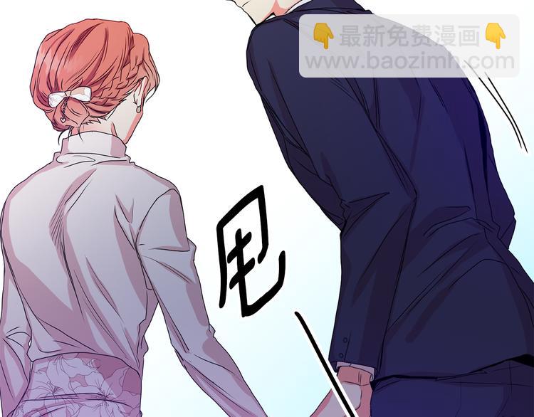 第7集 学长来帮忙130