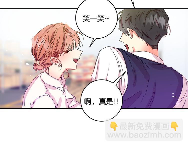 第7集 学长来帮忙144