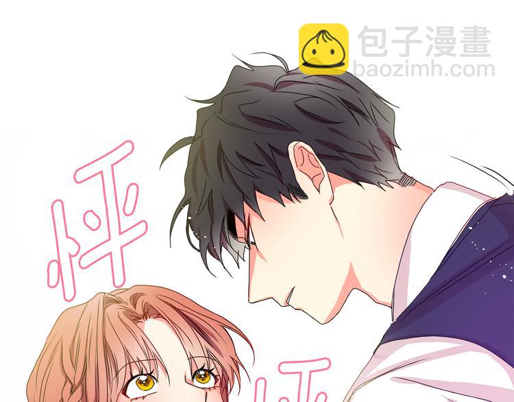 第7集 学长来帮忙146