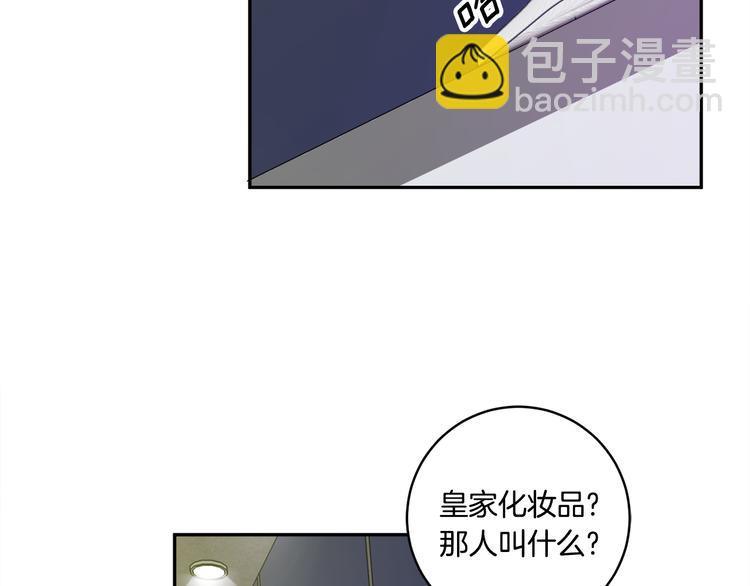 第7集 学长来帮忙38