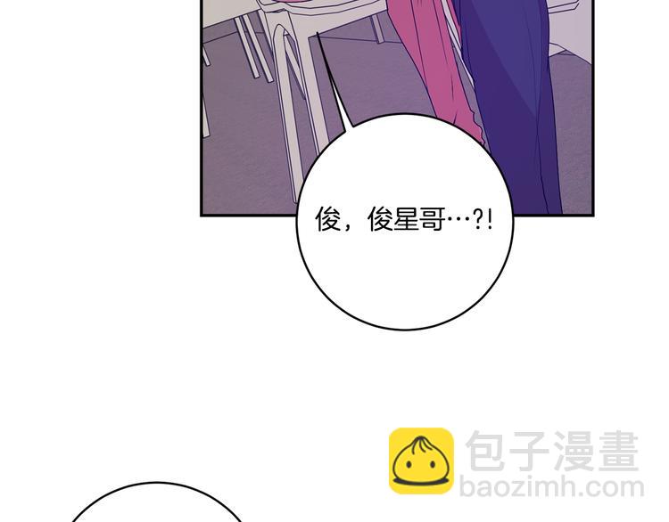 第7集 学长来帮忙49