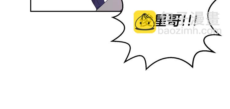 第7集 学长来帮忙58