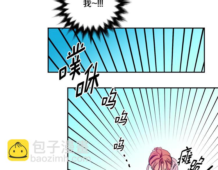 第7集 学长来帮忙65