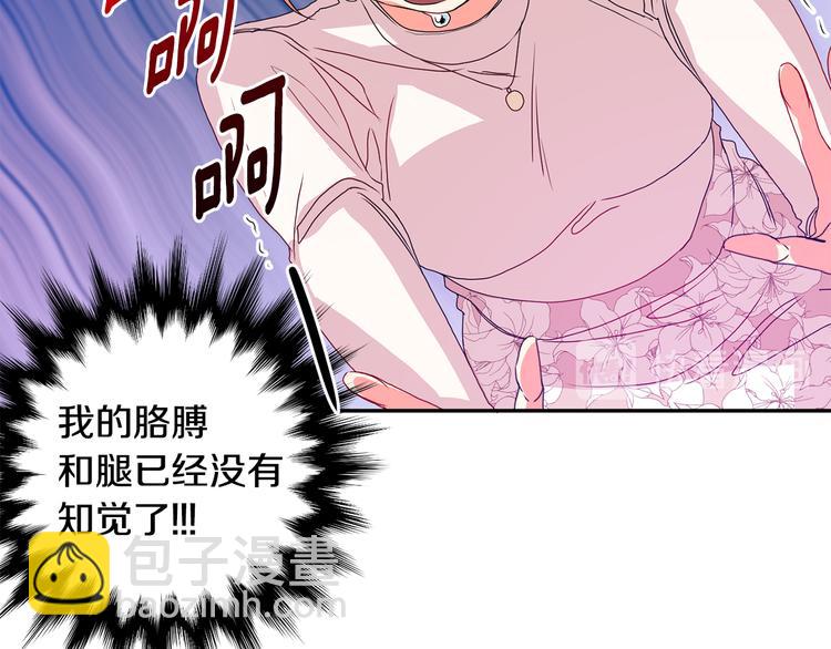 第7集 学长来帮忙68