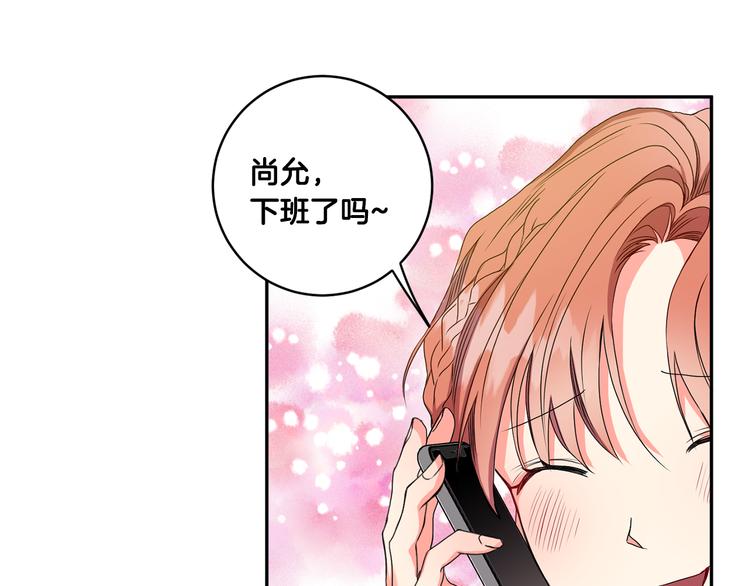 第7集 学长来帮忙76