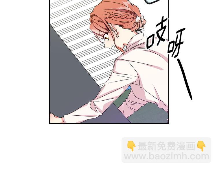第7集 学长来帮忙88