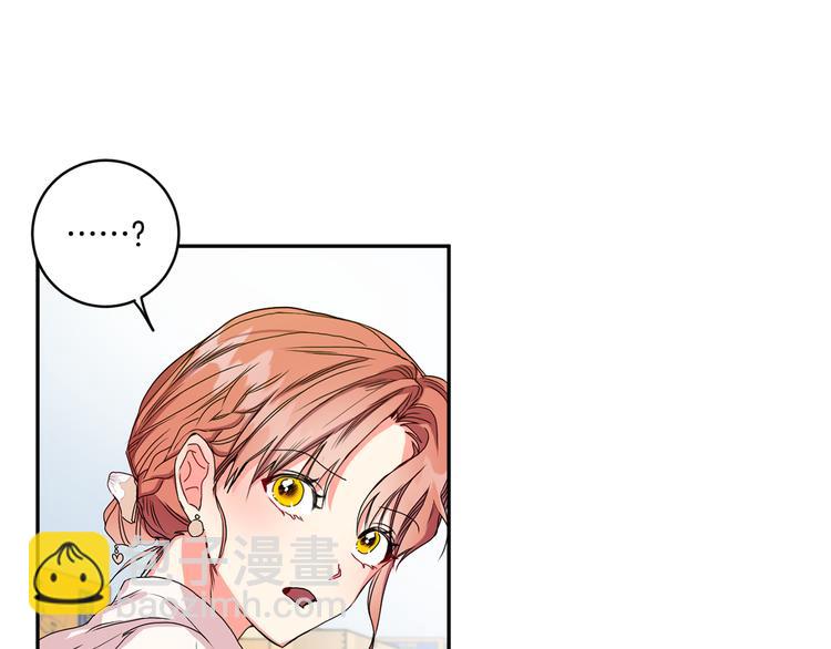 第7集 学长来帮忙91