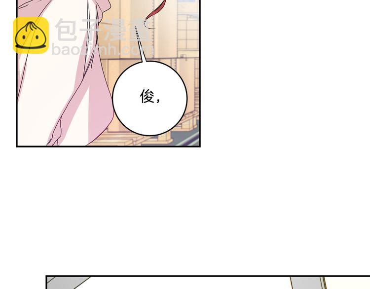 第7集 学长来帮忙92