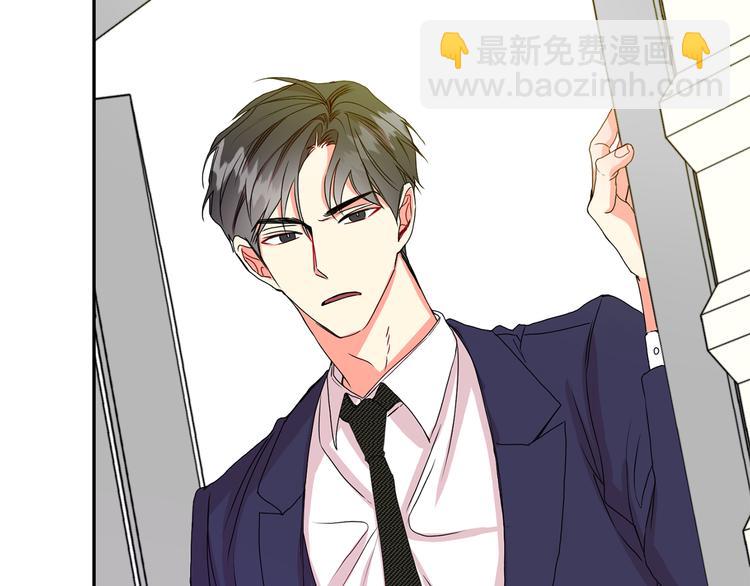 第7集 学长来帮忙93