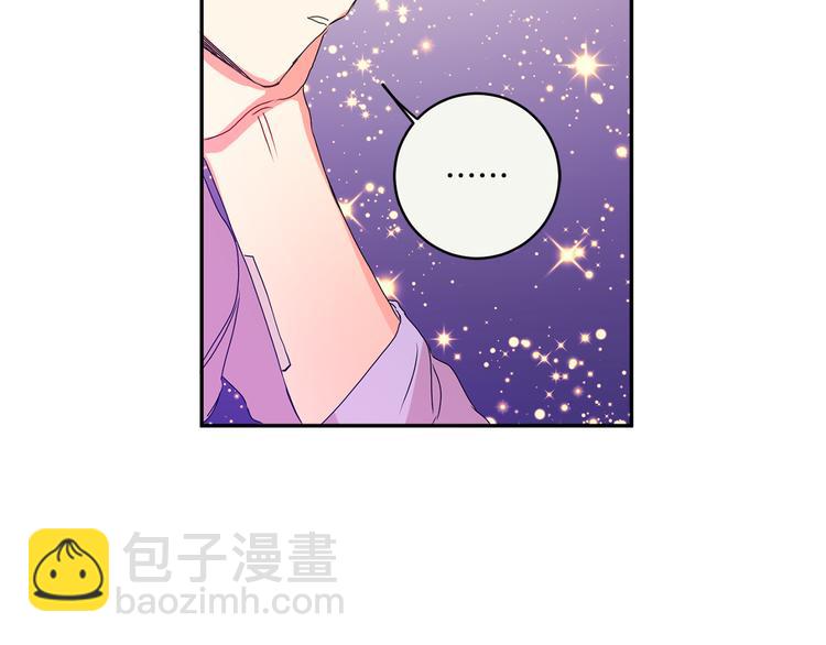 第8集 进入初选108
