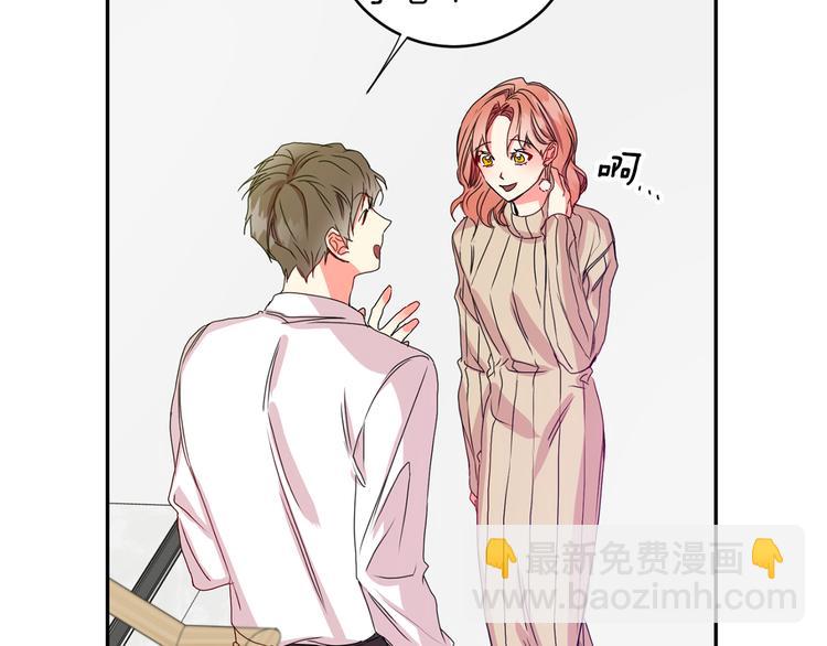 第8集 进入初选116