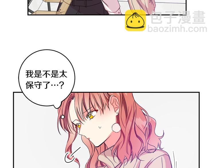 第8集 进入初选117
