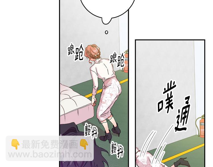 第8集 进入初选17
