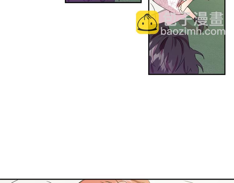 第8集 进入初选18