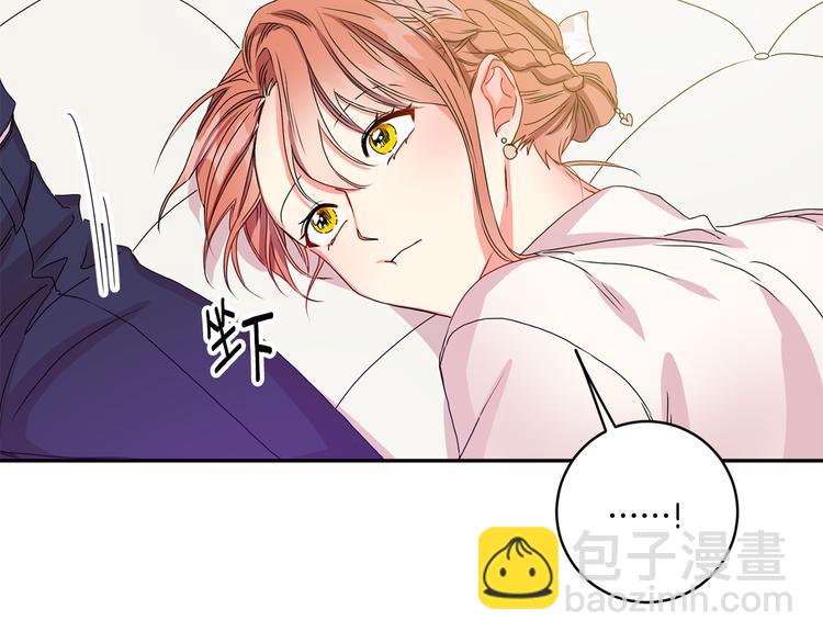 第8集 进入初选19