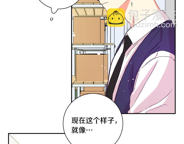 第8集 进入初选24