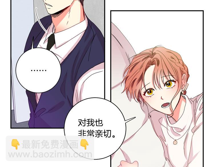 第8集 进入初选31