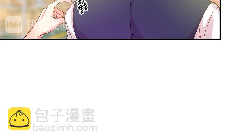 第8集 进入初选39