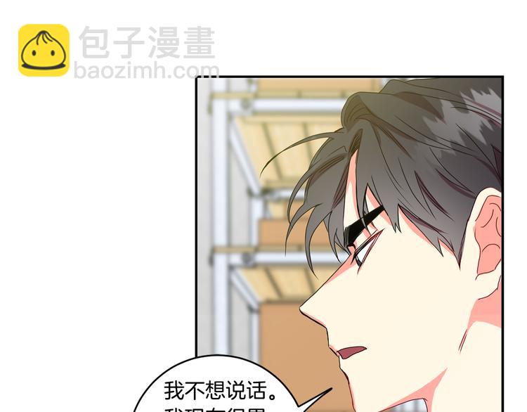 第8集 进入初选40