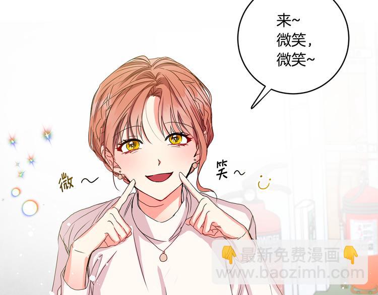第8集 进入初选42