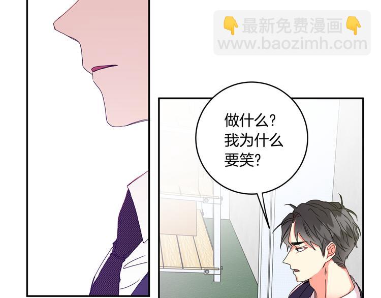 第8集 进入初选44