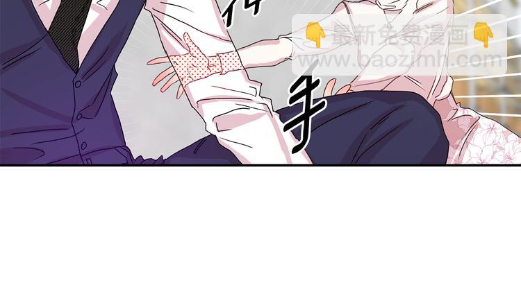 第8集 进入初选48