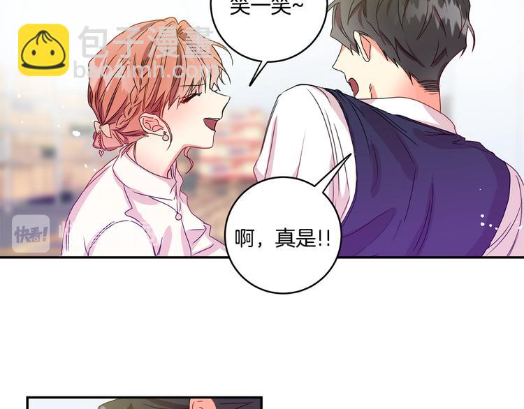 第8集 进入初选56