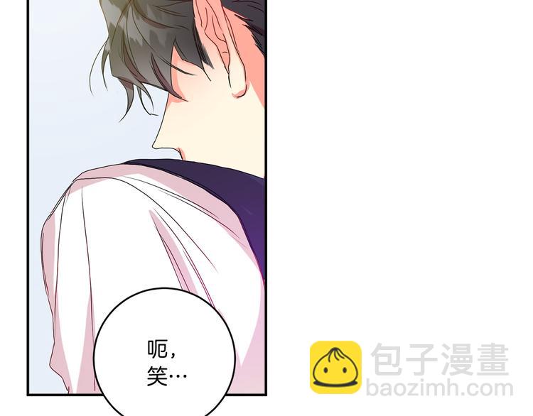 第8集 进入初选57