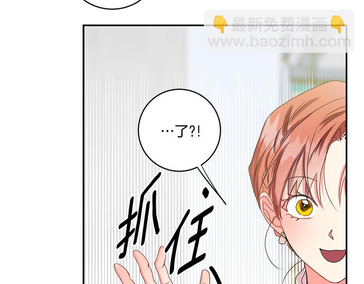 第8集 进入初选58