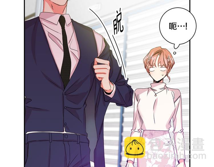 第8集 进入初选6