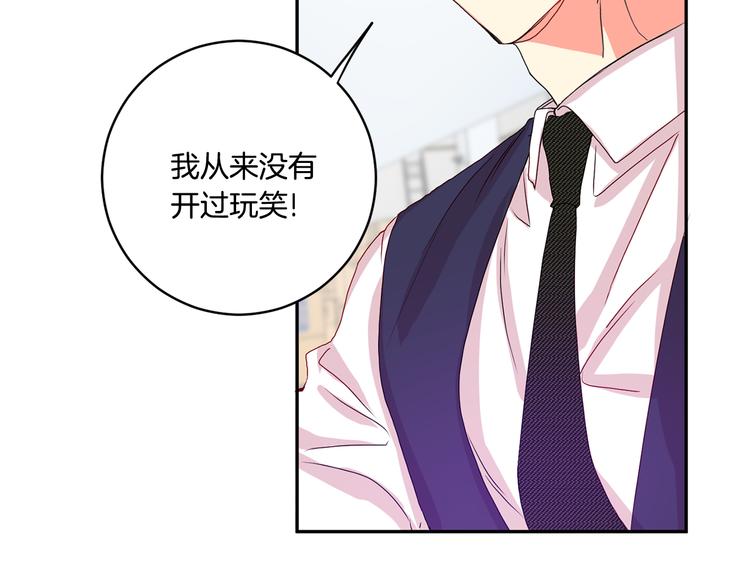 第8集 进入初选63